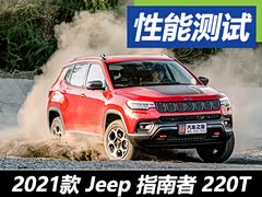 ¥վ ¿Jeepָ