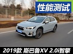 硱ĸ ˹³XV 2.0i