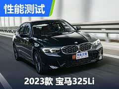 Ȼ ¿325Li