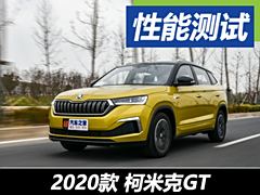 ֵ¸߶ Կ׿GT TSI230콢
