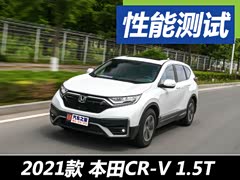 ϻϽ ԱCR-V 240TURBO