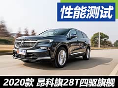ѹ ԰28T콢