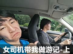 ϵķ羰ʵϰŮ˾Լݽ㻦