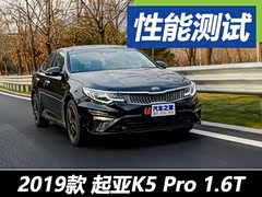 ƽƽ ԶôK5 Pro