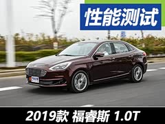 С ˹1.0T