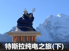 綯֮·ĵһ ˹֮